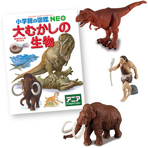 アニア 小学館の図鑑NEO 大むかしの生物 ミニ図鑑付き