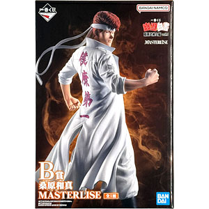 バンダイナムコ MASTERISE 桑原和真 vol.3 幽☆遊☆白書 フィギュア-暗黒武術会-桑原和真 – プライズハウス