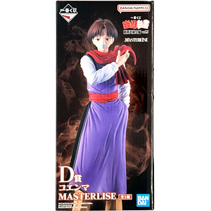BANDAI NAMCO MASTERLISE 桑原和真 vol.3 Amazon.co.jp: 幽☆遊☆白書 DXF 桑原和真 30th Anniversary