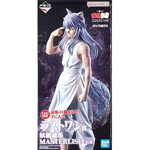 【幽☆遊☆白書 一番くじ MASTERLISE ３個セット】＊ 新貨一番賞🚚一番くじ幽☆遊☆白書暗黒武術会編vol.3 A賞浦飯幽助