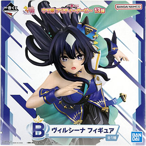 中古】(本体B/箱B)一番くじ ウマ娘 プリティーダービー 13弾 B賞