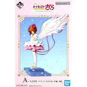 カードキャプターさくら の検索結果]-amiami.jp-あみあみオンライン本店-