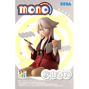検索結果]-amiami.jp-あみあみオンライン本店-