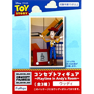 トイ・ストーリー コンセプトフィギュア ～Playtime in Andy’s Room～ ウッディ (プライズ)