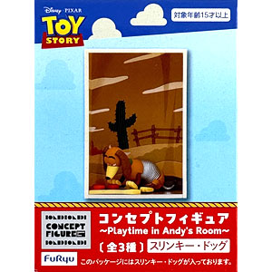 トイ・ストーリー コンセプトフィギュア ～Playtime in Andy’s Room～ スリンキー (プライズ)