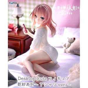 検索結果]-amiami.jp-あみあみオンライン本店-