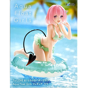 To LOVEる-とらぶる-ダークネス Aqua Float Girls フィギュア モモ (プライズ)