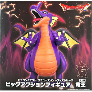 ドラゴンクエスト　ドラクエ アミューズメント グッズシリーズ ＡＭ まとめ売り ドラゴンクエスト AM 竜王 フィギュア まとめ売り - メルカリ