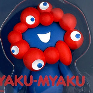 検索結果]-amiami.jp-あみあみオンライン本店-