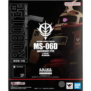 ROBOT魂 〈SIDE MS〉 機動戦士ガンダム MS-06D ザク・デザートタイプ ver. A.N.I.M.E. ～MS MUSEUM～ (魂ウェブ商店限定)