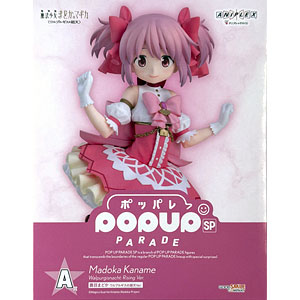 劇場版 の検索結果]-amiami.jp-あみあみオンライン本店-