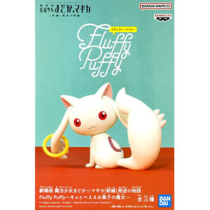 FIGURE-199974.jpg