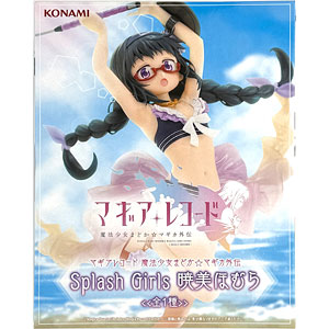 検索結果]-amiami.jp-あみあみオンライン本店-