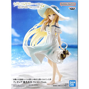 め*︎様 ワンピース　フィギュア　17点セット 検索結果]-amiami.jp-あみあみオンライン本店-