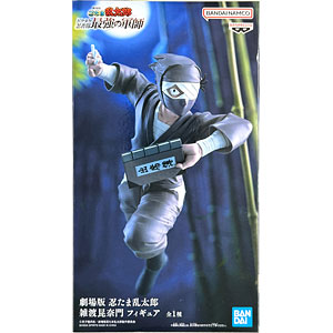 忍たま乱太郎 の検索結果]-amiami.jp-あみあみオンライン本店-