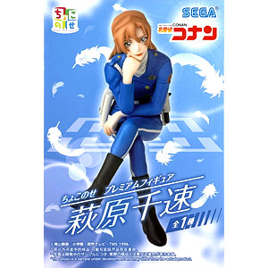 検索結果]-amiami.jp-あみあみオンライン本店-