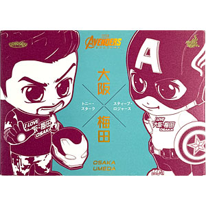 検索結果]-amiami.jp-あみあみオンライン本店-