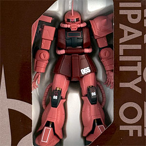 検索結果]-amiami.jp-あみあみオンライン本店-