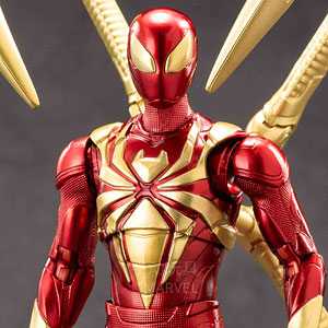 スパイダーマン アイアン・スパイダー・アーマー (7インチ Xシリーズ)