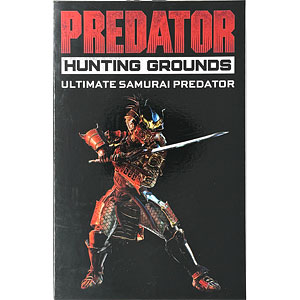 ネカ　サムライプレデター ハンティング・グラウンズ アルティメット フィギュア Amazon.co.jp: ネカ アルティメット シティハンター プレデター