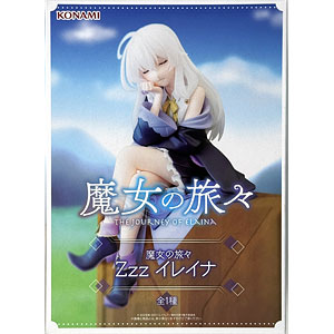 魔女の旅々 の検索結果]-amiami.jp-あみあみオンライン本店-