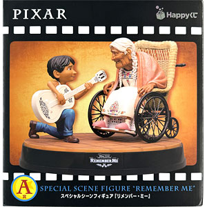 Happyくじ / PIXAR 2026 A賞 スペシャルシーンフィギュア 『リメンバー・ミー』 (プライズ)