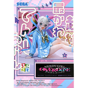 あめちゃん(超絶最かわてんしちゃん/超てんちゃん) の検索結果]-amiami