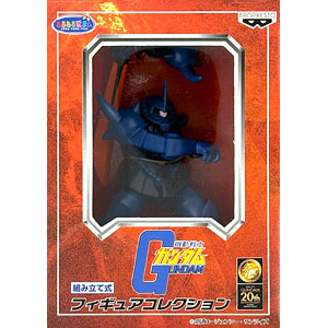 プライズフィギュア 詰め合わせ 18点 ＋ ガンプラ１点 検索結果]-amiami.jp-あみあみオンライン本店-