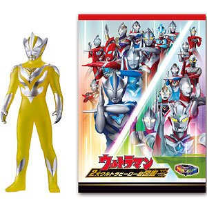 ウルトラマンテオ スペシャルソフビ＆2大ウルトラヒーロー超図鑑セット