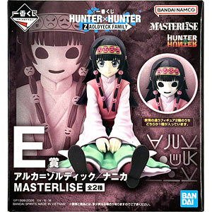 検索結果]-amiami.jp-あみあみオンライン本店-