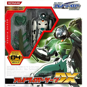 検索結果]-amiami.jp-あみあみオンライン本店-