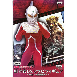 検索結果]-amiami.jp-あみあみオンライン本店-