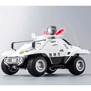 ロボ道 機動警察パトレイバー 98式特型指揮車