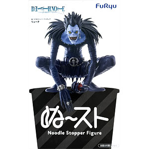 フィギュア リューク death note DEATHNOTE 1 初回限定版 リューク