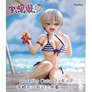検索結果]-amiami.jp-あみあみオンライン本店-