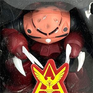 機動戦士ガンダム ウェザリング＆ライトフィギュア ～閃光！赤い彗星編～ シャア専用ズゴック (プライズ)