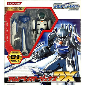 検索結果]-amiami.jp-あみあみオンライン本店-