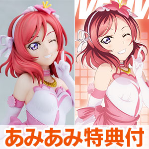 【あみあみ限定特典】【限定販売】KDcolle『ラブライブ！』 西木野真姫 僕たちはひとつの光ver. 完成品フィギュア[KADOKAWA]