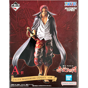 海賊 の検索結果]-amiami.jp-あみあみオンライン本店-