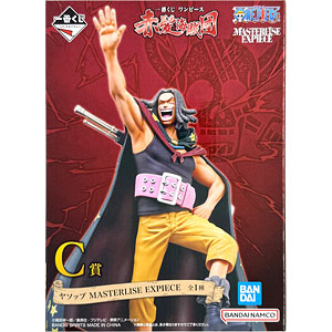 海賊 の検索結果]-amiami.jp-あみあみオンライン本店-