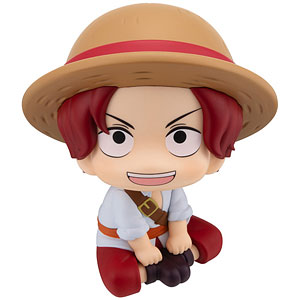 るかっぷ ONE PIECE シャンクス 幼少期Ver. 完成品フィギュア