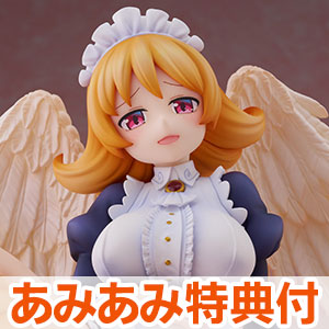 【あみあみ限定特典】【あみあみ限定版】異種族レビュアーズ「メイドリー」 1/7 完成品フィギュア[アリスグリント]