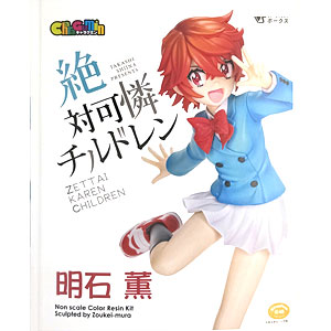 検索結果]-amiami.jp-あみあみオンライン本店-