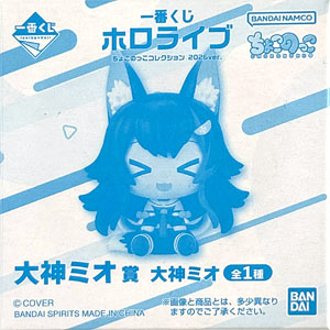 検索結果]-amiami.jp-あみあみオンライン本店-