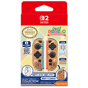 Joy-Con 2 TPUカバー COLLECTION for Nintendo Switch 2(あつまれ どうぶつの森 TypeC)