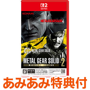 TVゲーム,携帯ゲーム