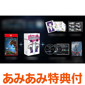 【あみあみ限定特典】【特典】Nintendo Switch 2 R-Type Dimensions III 限定版