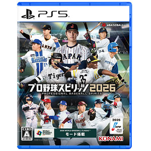 【特典】PS5 プロ野球スピリッツ2026