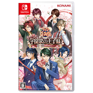 TVゲーム,携帯ゲーム