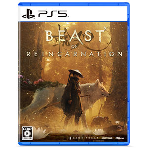 PS5 Beast of Reincarnation